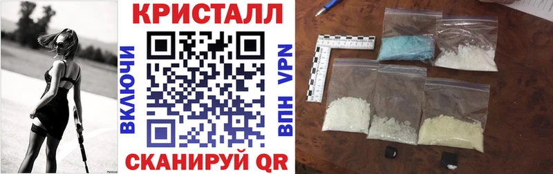 hydra ССЫЛКА Мыски Amphetamine 98%