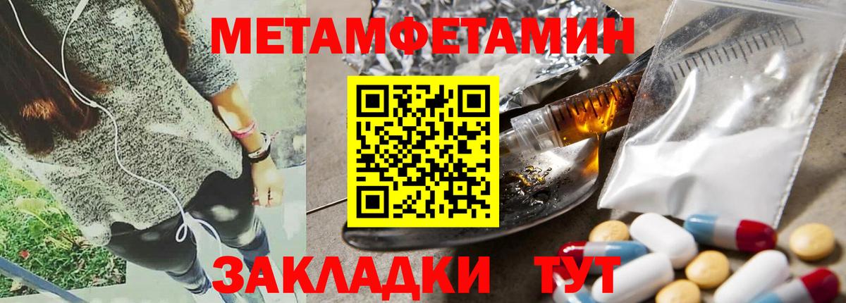 Мыски  АМФ 97%  АМФ  Вход с VPN  АМФ 