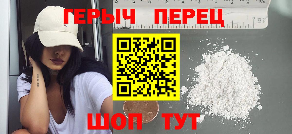 АМФ  КОКАИН  Вход с VPN  Каннабис  Круглые  Гашик  Гашик  Мыски  Кокаин  Мяу-Мяу 
