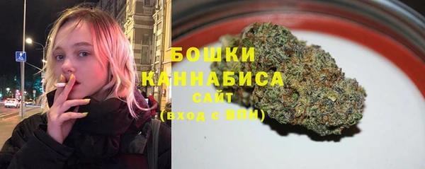 mdma Ачинск