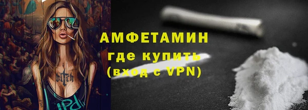 гашишное масло Нея