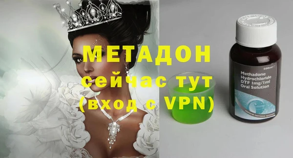 ГАЛЛЮЦИНОГЕННЫЕ ГРИБЫ Навашино