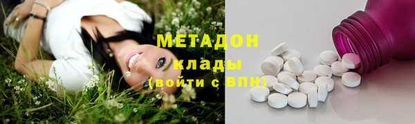 гашишное масло Нея