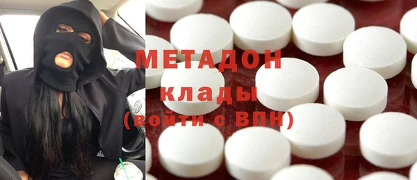 ГАЛЛЮЦИНОГЕННЫЕ ГРИБЫ Навашино