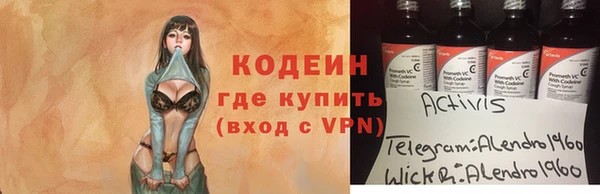 гашишное масло Нея