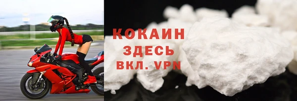 гашишное масло Нея