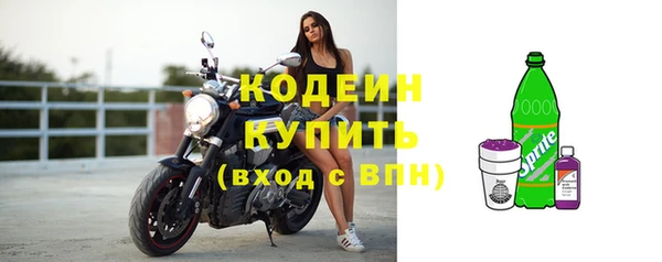 гашишное масло Нея
