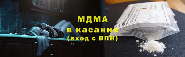 амф Надым