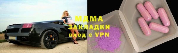 гашишное масло Нея