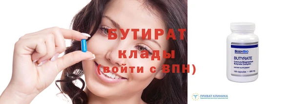 гашишное масло Нея