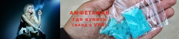 бошки Артём