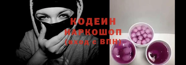 гашишное масло Нея