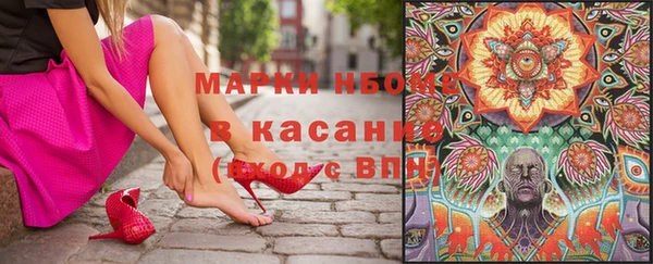 дистиллят марихуана Нефтегорск