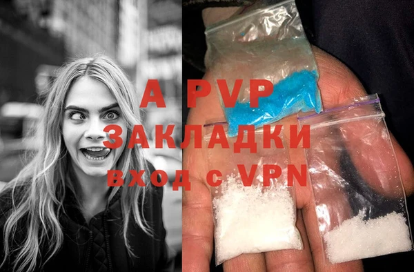 гашишное масло Нея