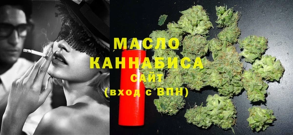 амф Надым