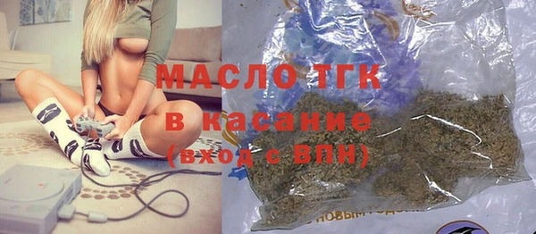 гашишное масло Нея