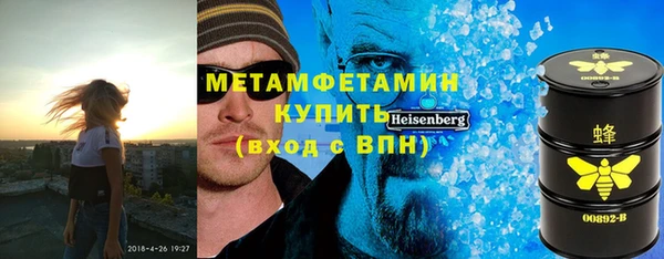 гашишное масло Нея