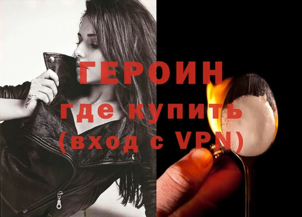 амф Надым