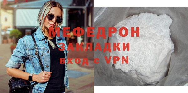гашишное масло Нея