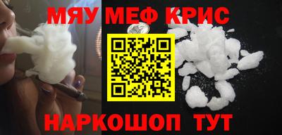 PSILOCYBIN Балахна