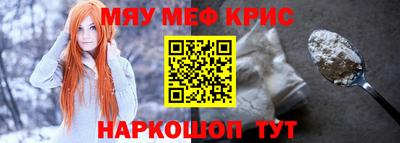 героин Балашиха
