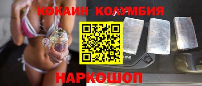 таблы Балаково