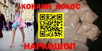 героин Балашиха