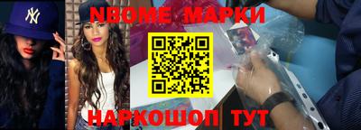 героин Балашиха