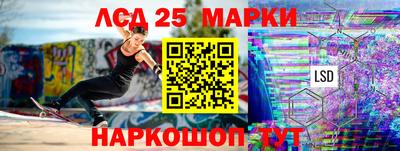 героин Балашиха