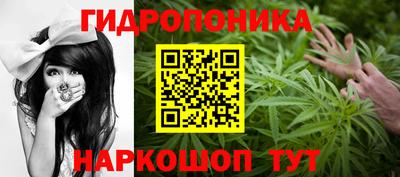 героин Балашиха