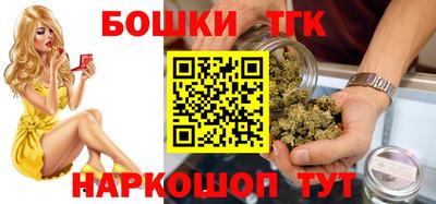 героин Балашиха