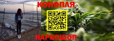 героин Балашиха
