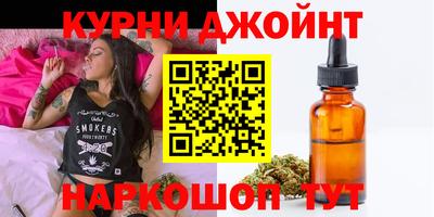таблы Балаково