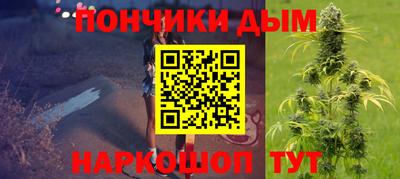 дмт Азнакаево