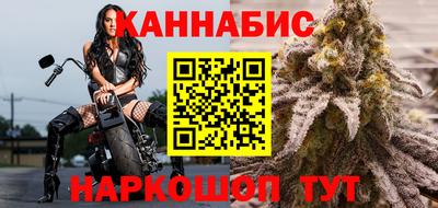 героин Балашиха