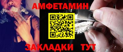 героин Балашиха