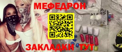 героин Балашиха