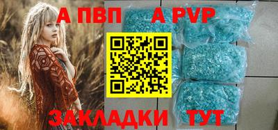 героин Балашиха