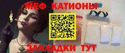 PSILOCYBIN Балахна