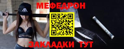 героин Балашиха