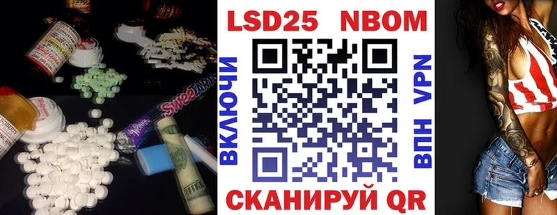 LSD-25 экстази кислота  ссылка на мегу как зайти  Мыски 