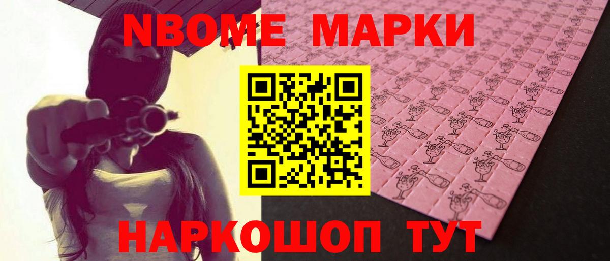 Мыски  ЛСД экстази кислота  KRAKEN зеркало  LSD-25 экстази  Вход с VPN  Лсд 25 экстази ecstasy 