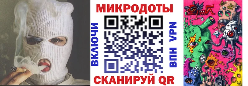 нарко площадка как зайти  Мыски  Псилоцибиновые грибы Magic Shrooms  блэк спрут как войти 