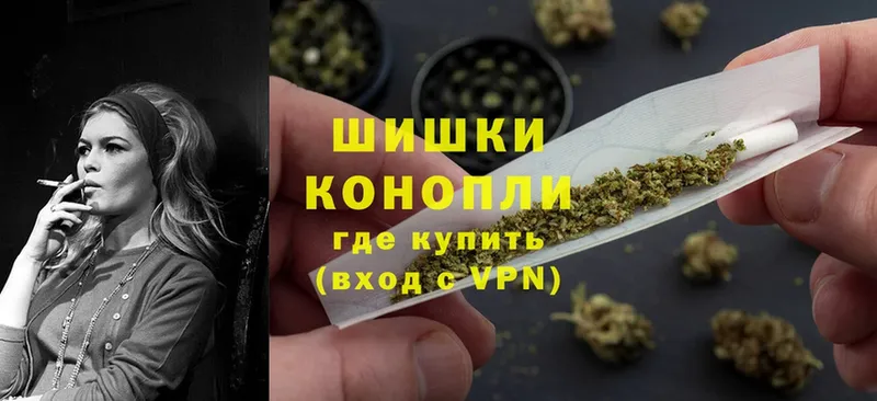 наркошоп  Мыски  Канабис SATIVA & INDICA 