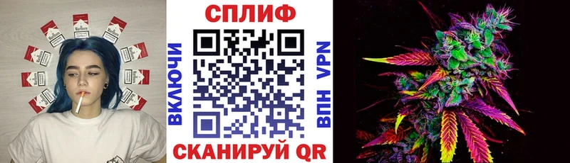 Марихуана тримм  Мыски 